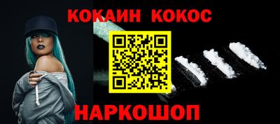 дмт Краснодар