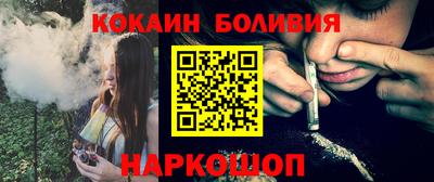 дмт Краснодар
