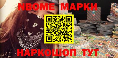 ALPHA PVP Краснокаменск