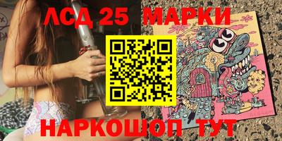 ALPHA PVP Краснокаменск
