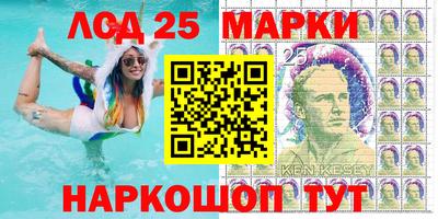 ALPHA PVP Краснокаменск