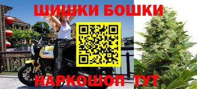 ALPHA PVP Краснокаменск