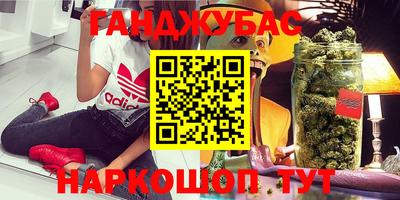 дмт Краснодар
