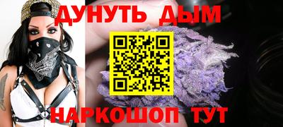 дмт Краснодар