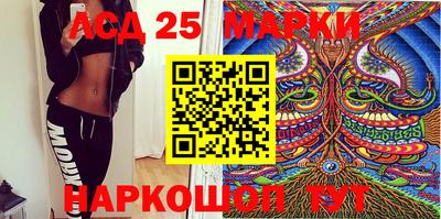 дмт Краснодар