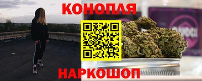 ALPHA PVP Краснокаменск
