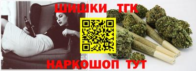 дмт Краснодар