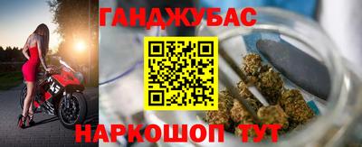 ALPHA PVP Краснокаменск