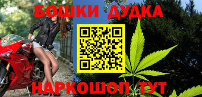 ALPHA PVP Краснокаменск