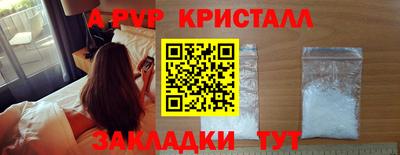 дмт Краснодар
