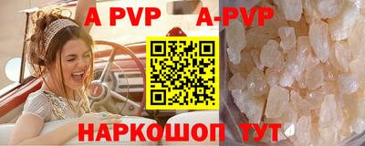 дмт Краснодар