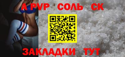 дмт Краснодар