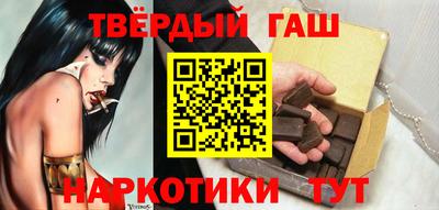 дмт Краснодар