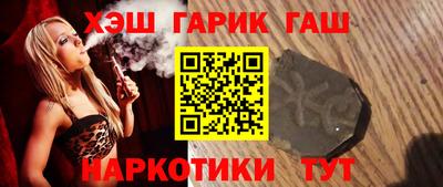дмт Краснодар