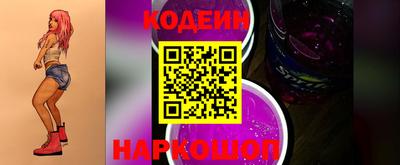 дмт Краснодар