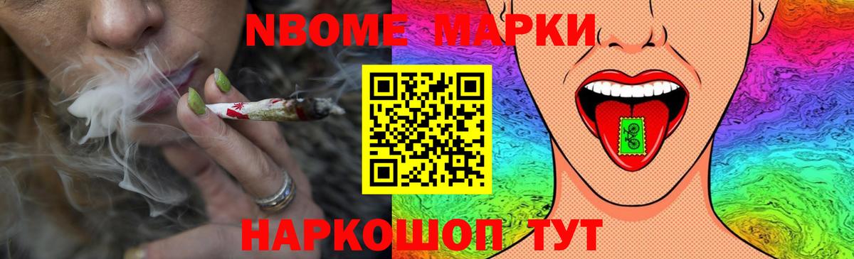 Лсд 25 экстази  ЛСД экстази кислота  KRAKEN маркетплейс  Вход с VPN  Лсд 25 экстази кислота  Касимов 